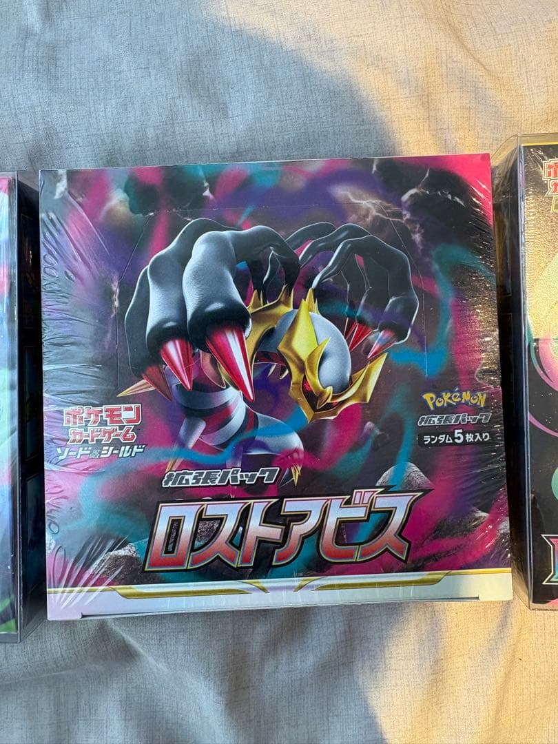 O*N様 ポケカ未開封ボックスシュリンク付き