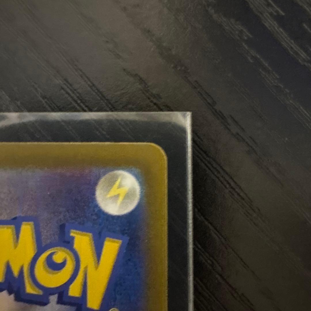 ラティアスex sar