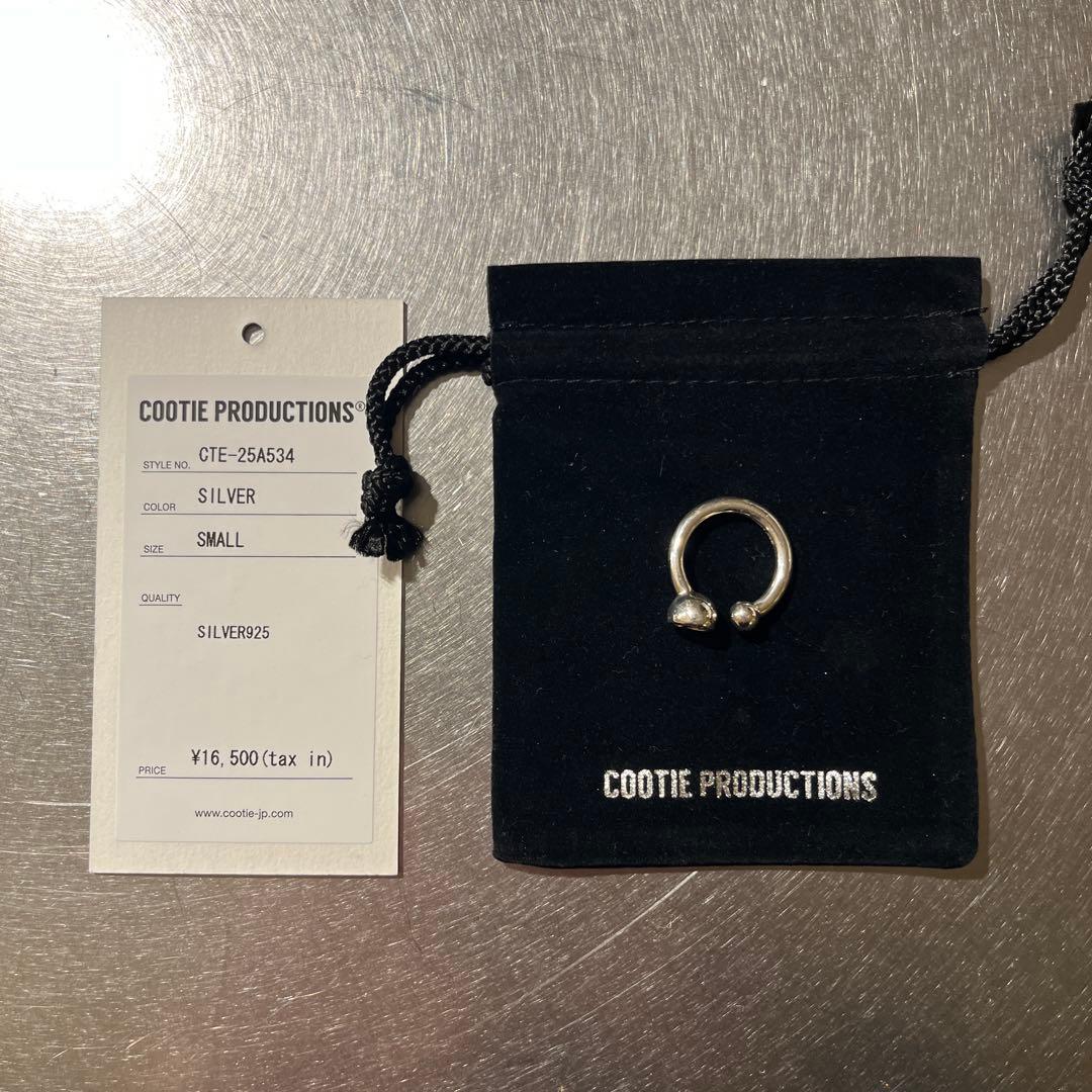 COOTIE リング　Sサイズ