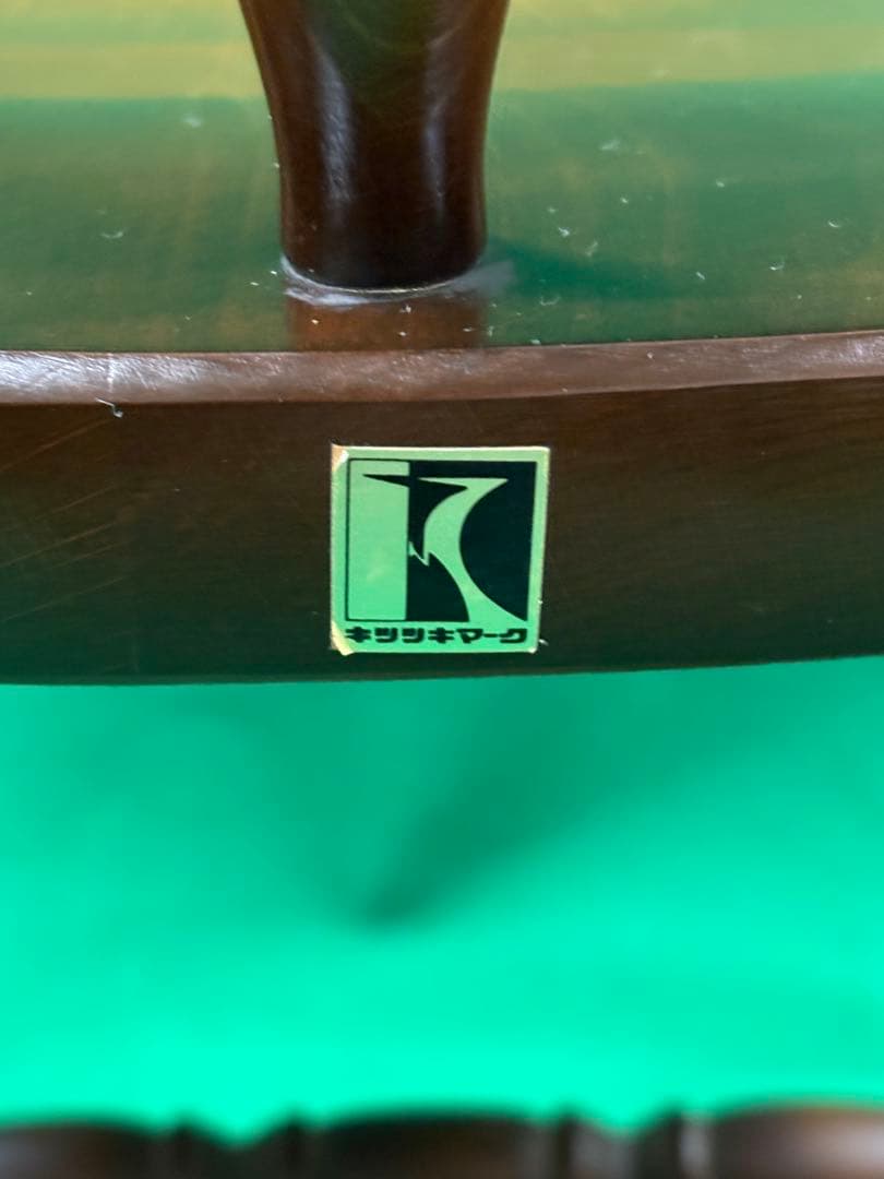 ②飛騨産業 キツツキマーク ウィンザーチェア アームチェア 椅子 イス 木製