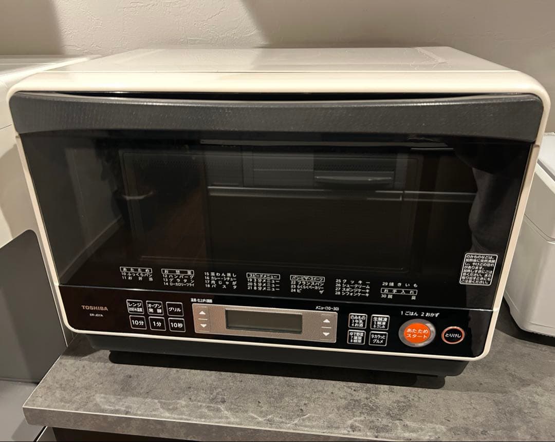 TOSHIBA 東芝　ER-JD7A(W) オーブンレンジ