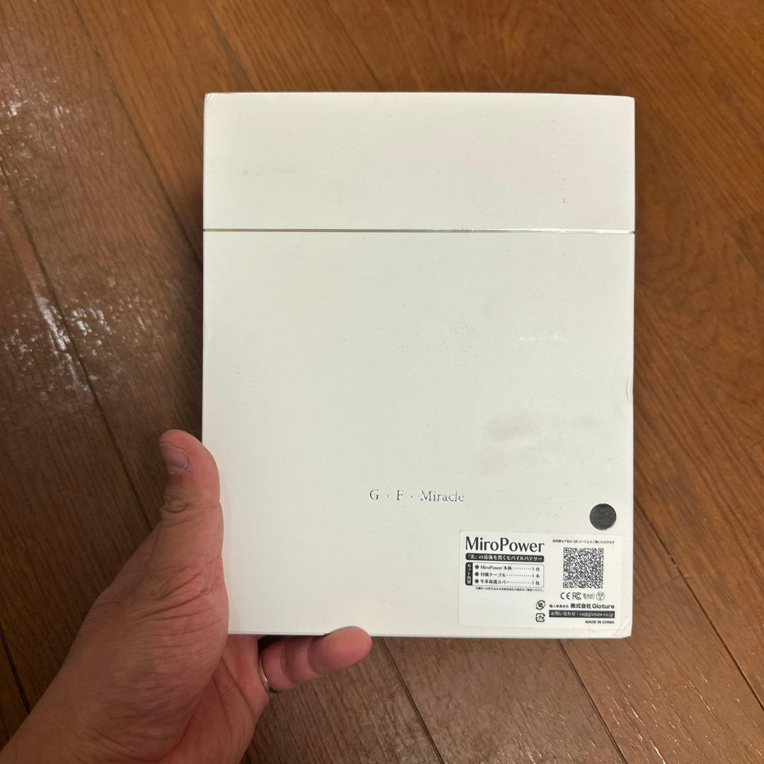 【美品】MiroPower モバイルバッテリー ブラック