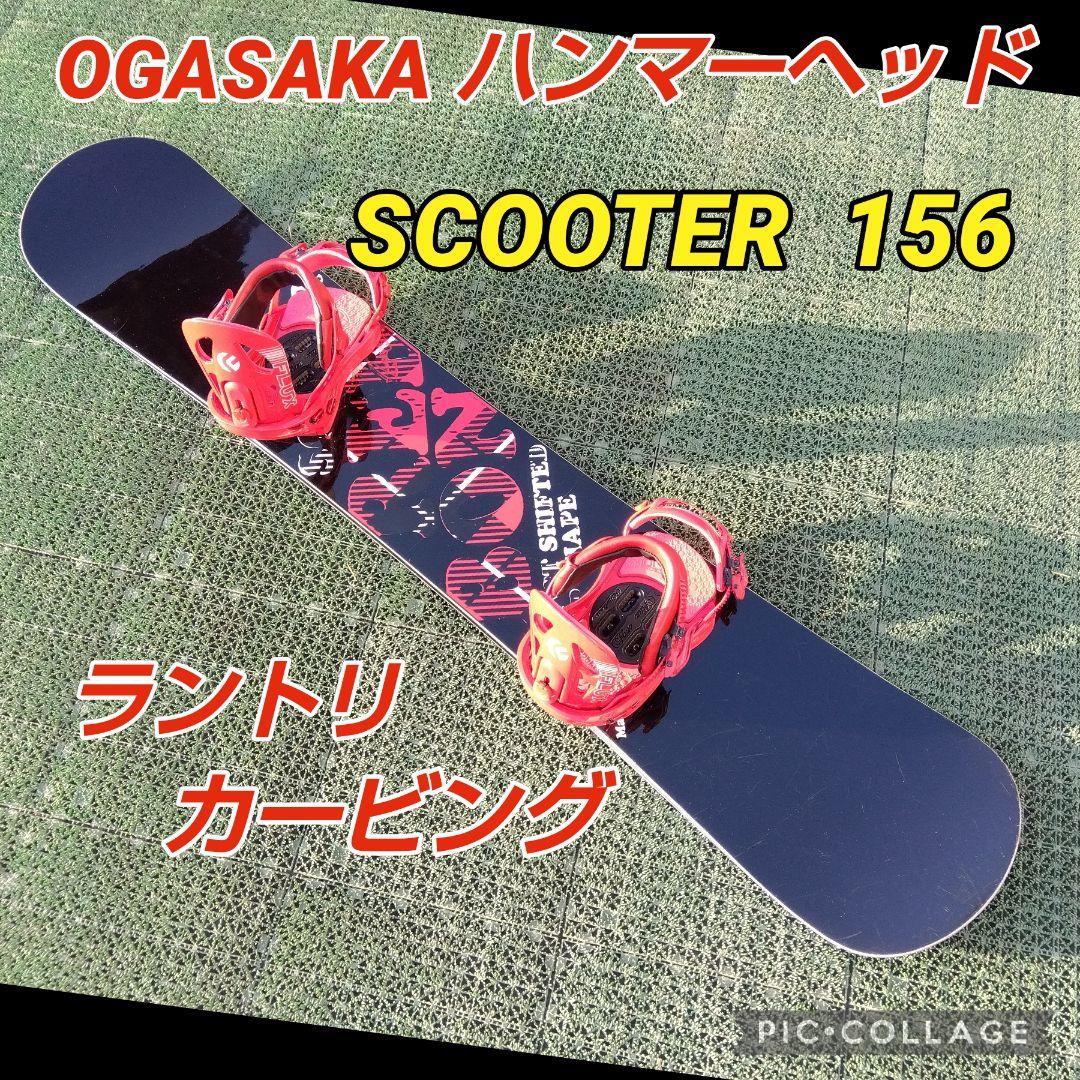 SCOOTER 156 セミハンマーヘッド/FC GRAY　BC-STREAM