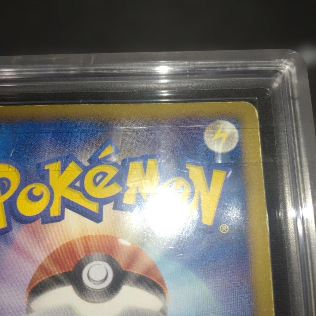 【ARS真贋鑑定】　ミュウ EX リューズブラスト 051/050 SR BWs