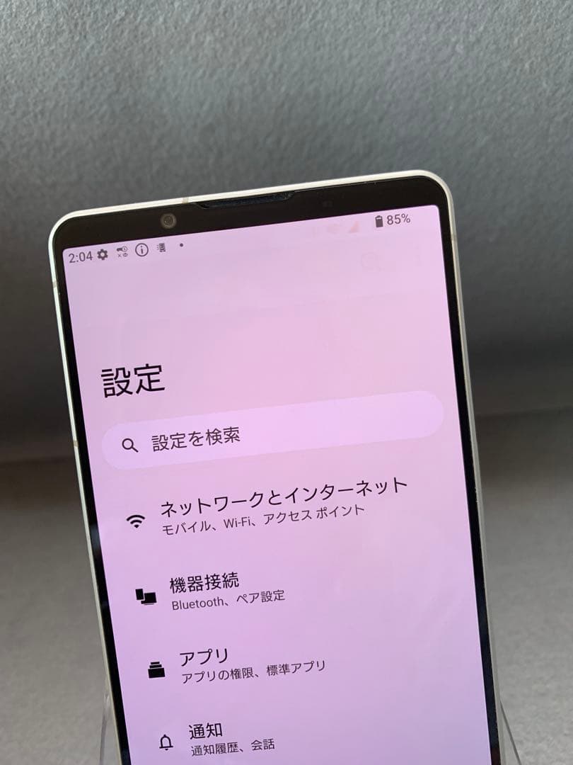 美品 国内版 SIMフリー Xperia 1 V 256GB シルバー色