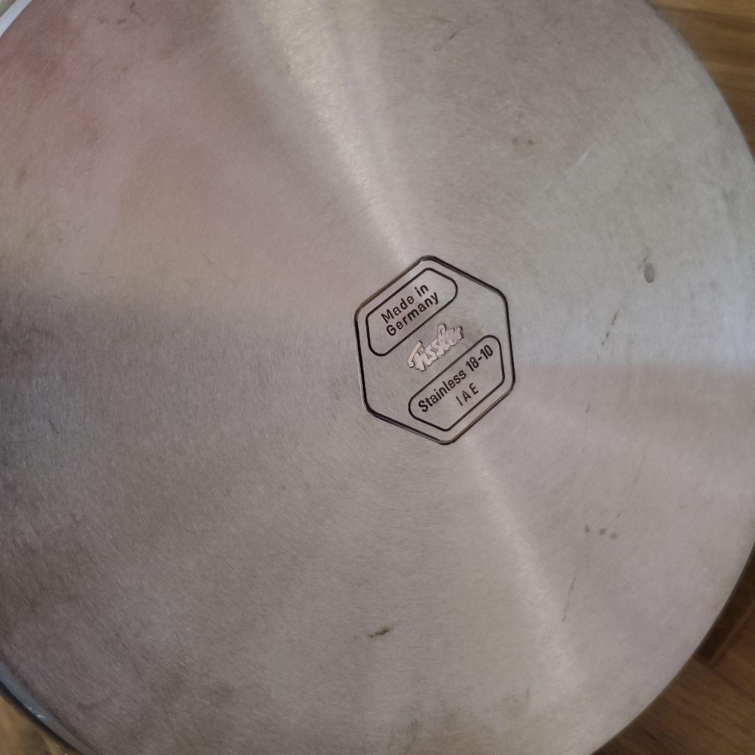 フィスラー 24cm 両手鍋 Fissler