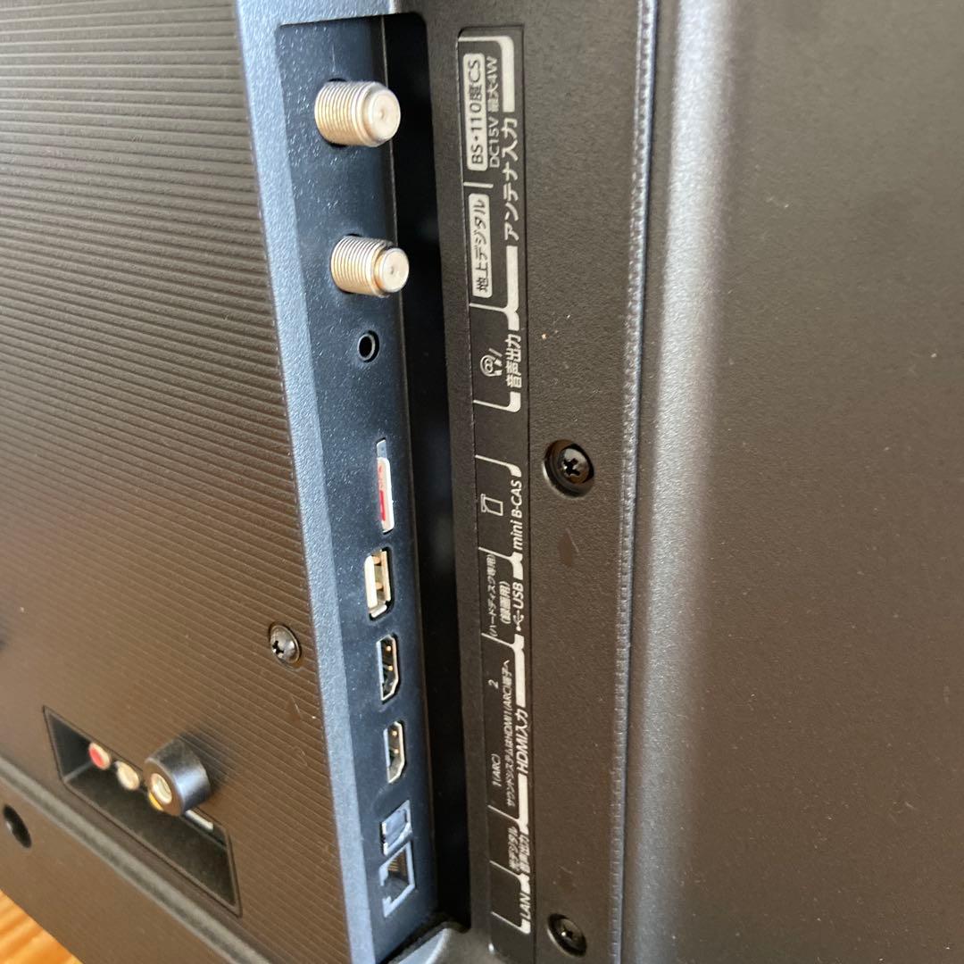 美品　2023年製　REGZA 東芝　32S24