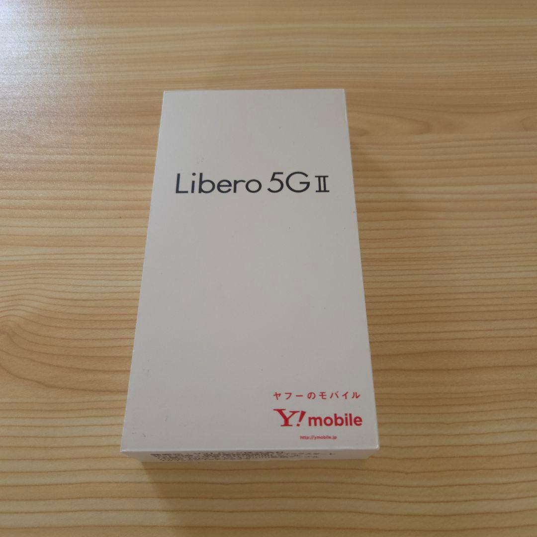 新品未使用　Libero 5G II ピンク ソフトバンク 携帯