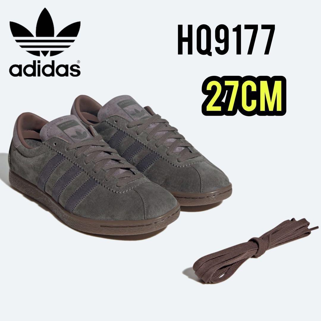 【ハッピー】 TOBACCO ジャーナルスタンダード別注　27cm