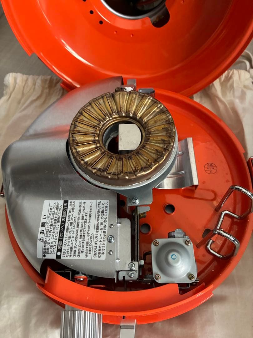 Aladdin×BEAMSセンゴク アラジン ビームス ポータブルガスストーブ