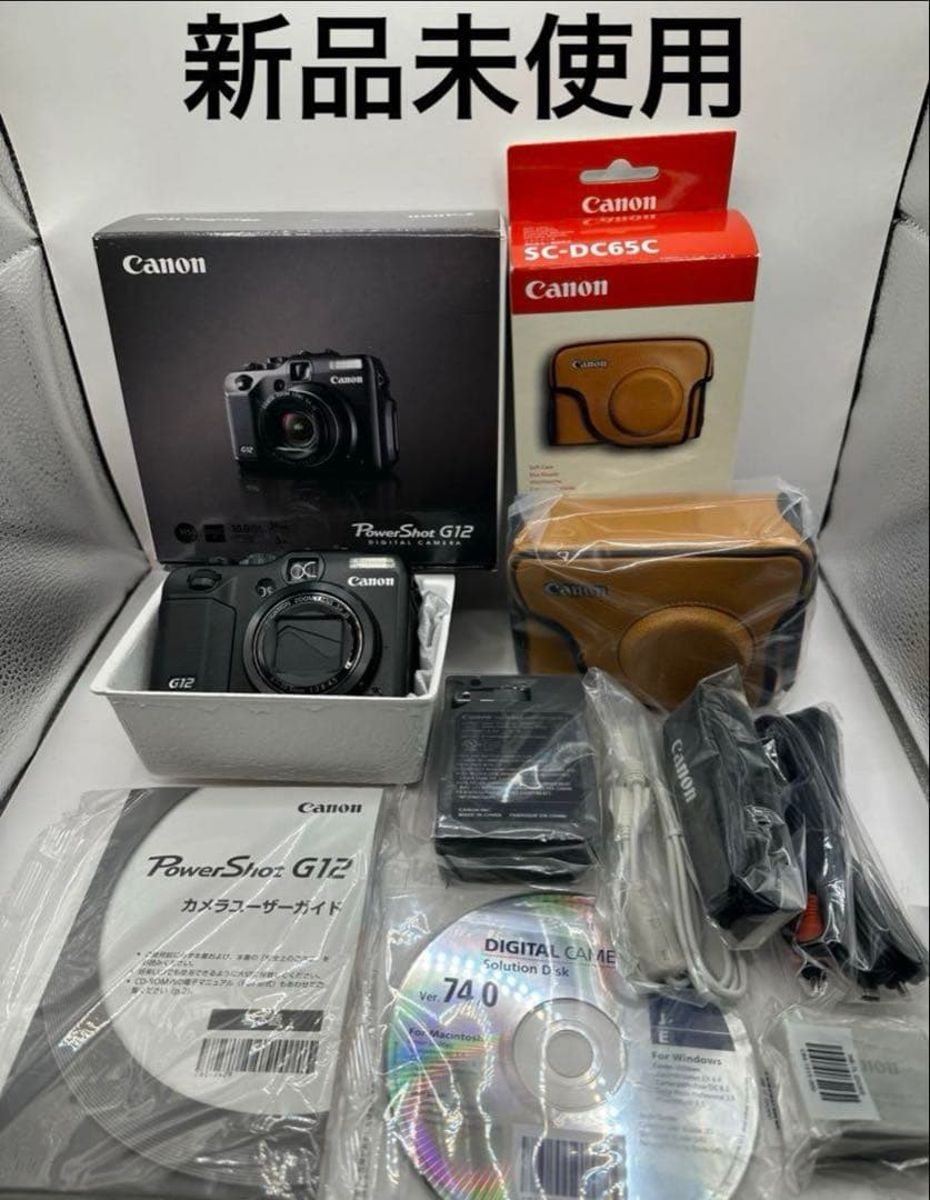 週末セール　新品未使用　Canon power shot G12 パワーショット