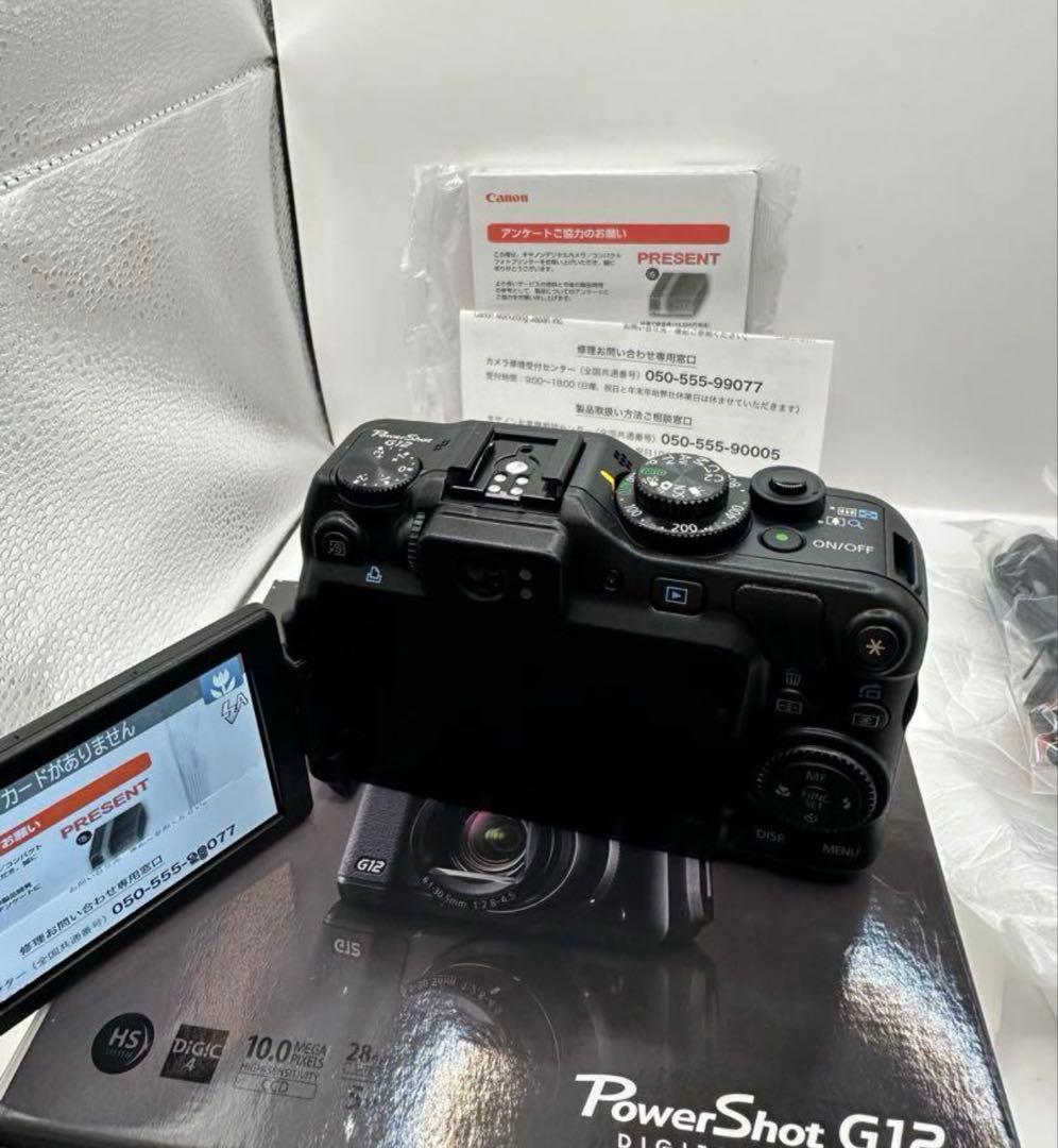 週末セール　新品未使用　Canon power shot G12 パワーショット