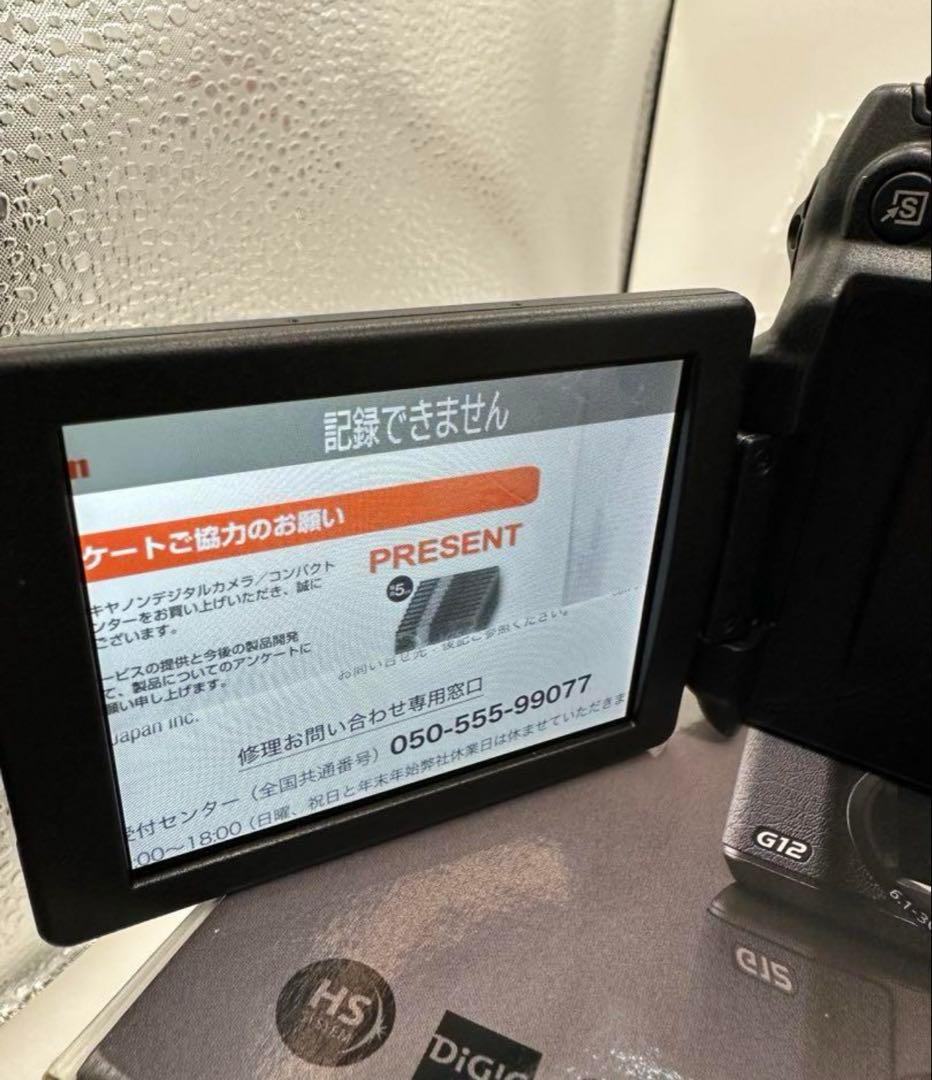 週末セール　新品未使用　Canon power shot G12 パワーショット