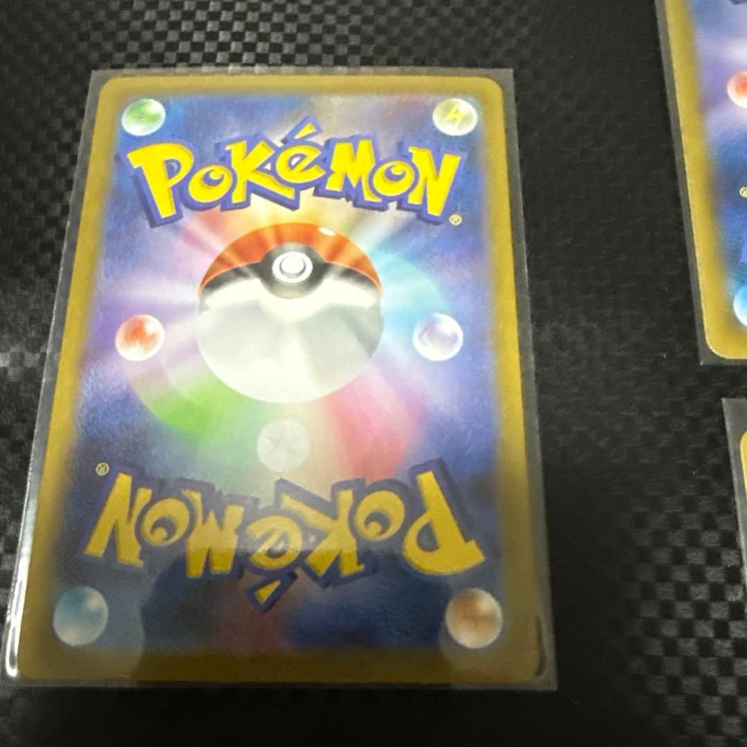 ポケモンカード トレーナまとめ