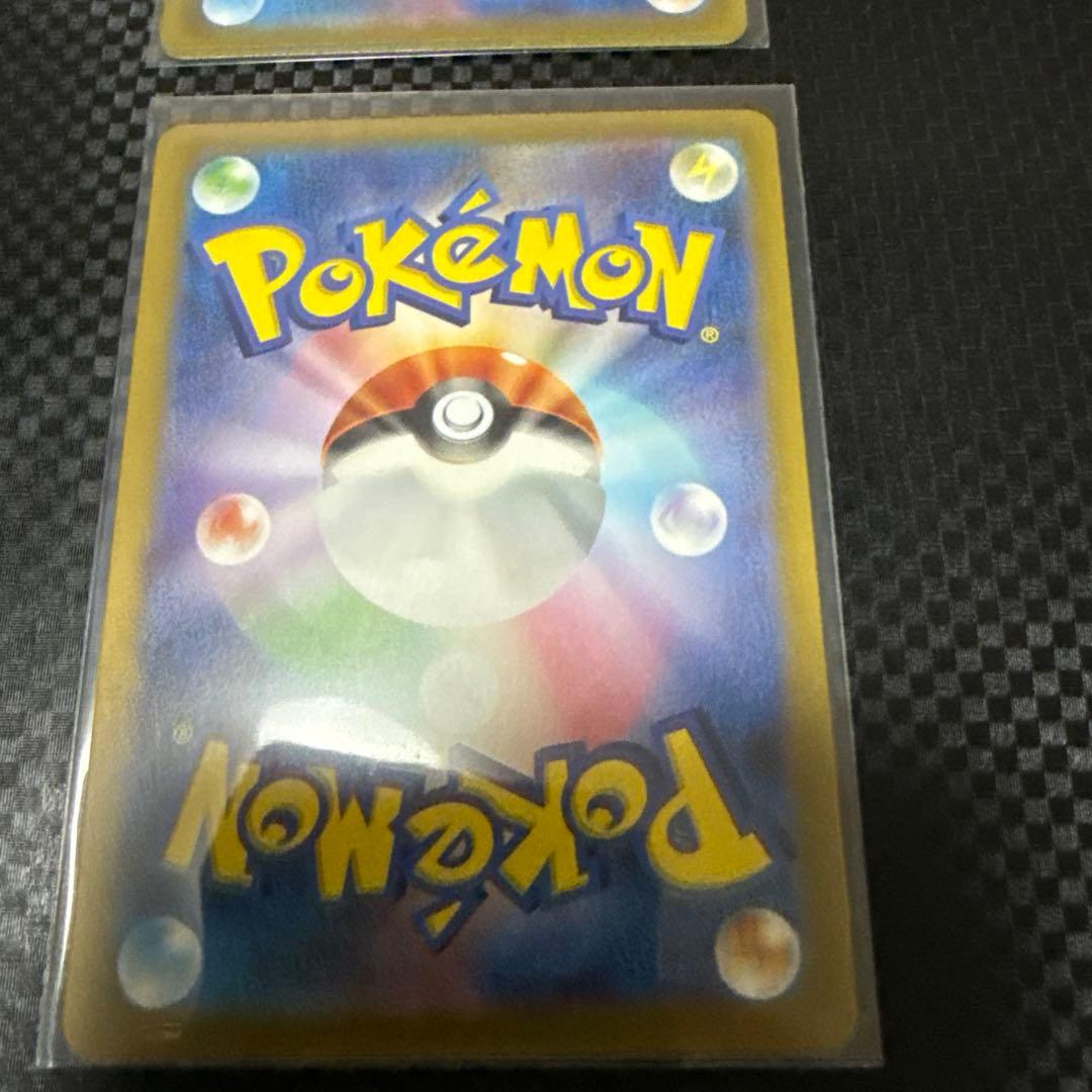 ポケモンカード トレーナまとめ