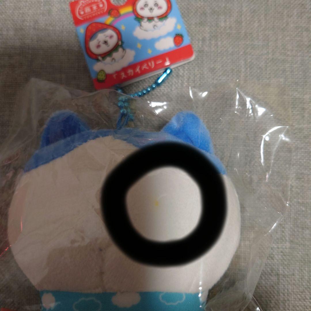 ちいかわ　ハチワレ　ご当地ぬいぐるみキーチェーン　マスコット