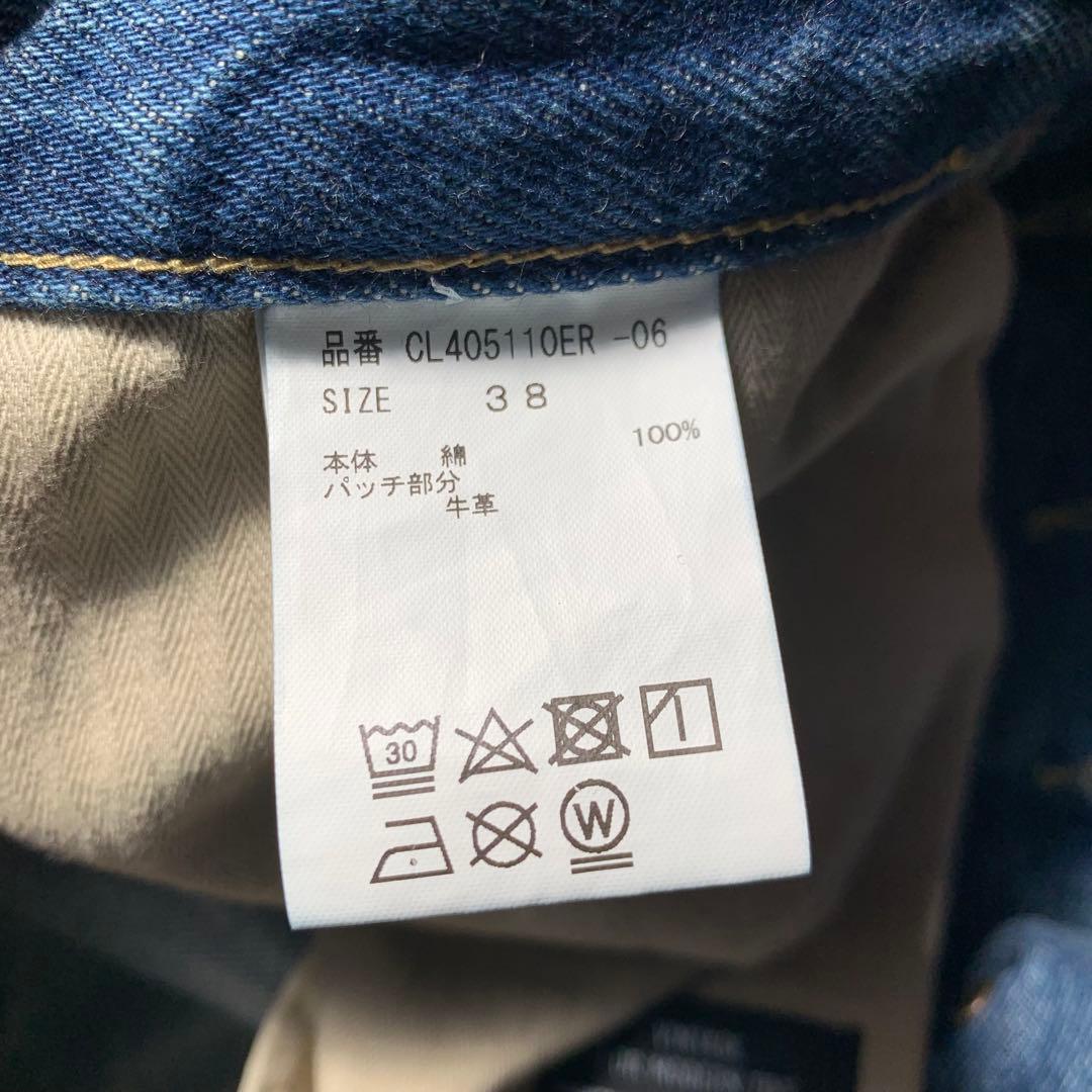 g カレンソロジー 2024年 &RC ワイドルーズデニムパンツ　38