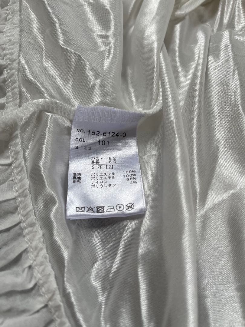 「RT-182113」専用