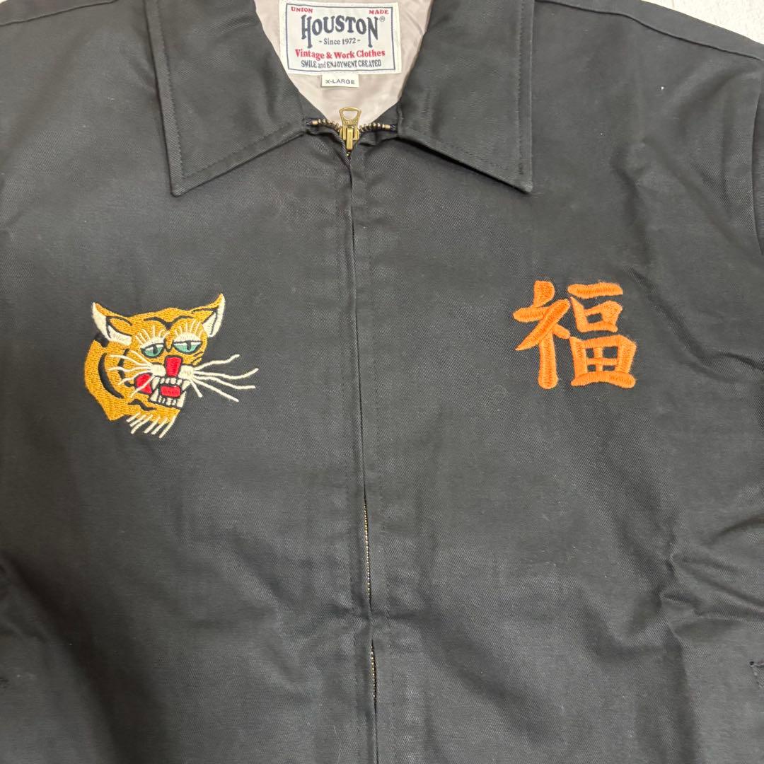 HOUSTON /ヒューストン　ベトナムジャケット　ベトジャン　ブルゾン　虎　龍