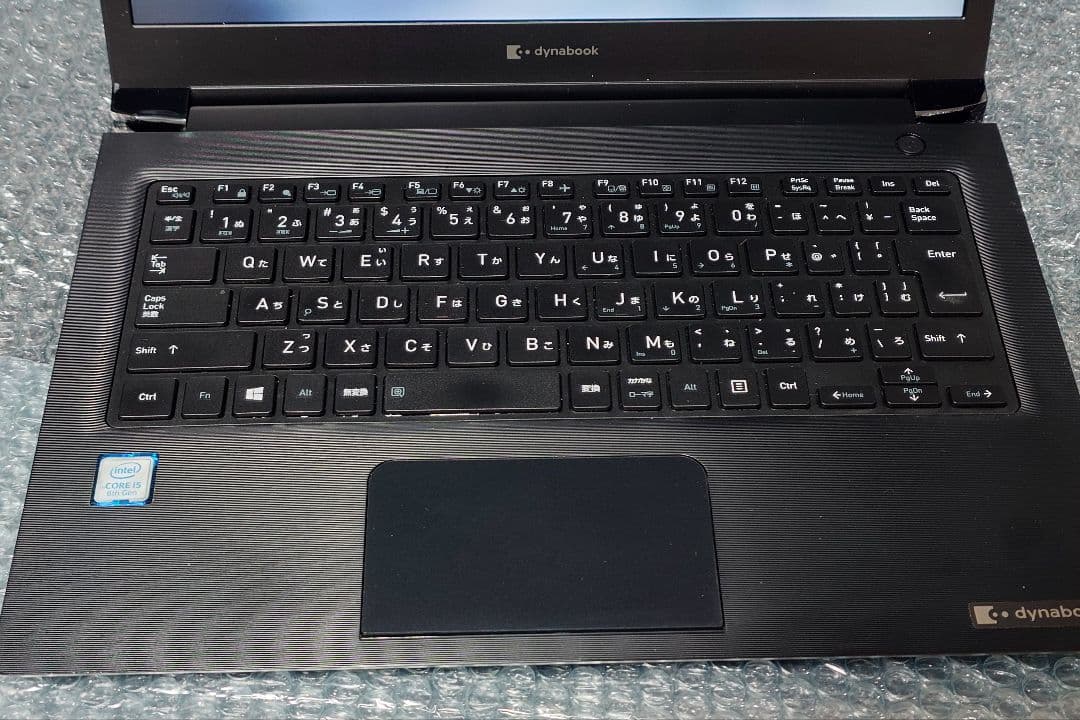 東芝 第8世代 i5 16GB 新品SSD512GB Win11+おまけ