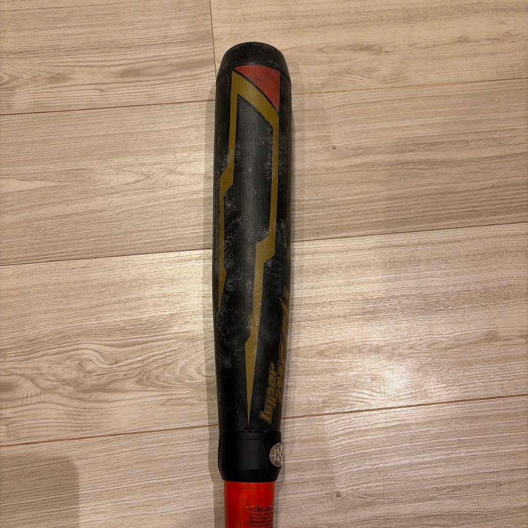 Y*P様 RAWLINGS HYPER MACH 4 ハイパーマッハ フォース