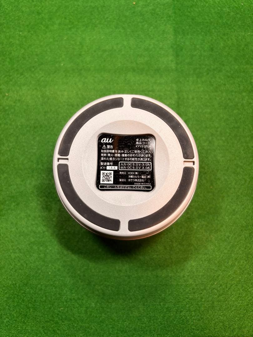 au G'zOne TYPE-XX (KYY31) 付属品有り