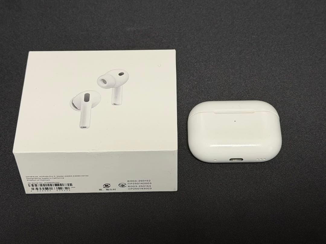 AirPods pro2 本体 ホワイト 充電ケース付き