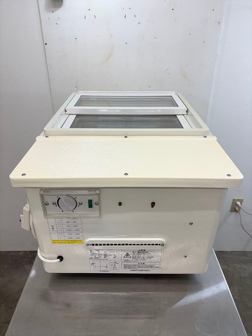 【良品 綺麗 】冷蔵 冷凍エクセレンスショーケース MOT-36S