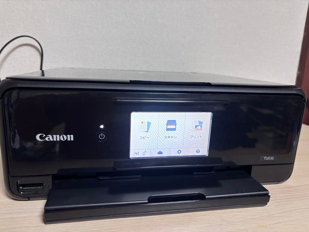 Canon キャノン TS8130 ブラック プリンター 複合機
