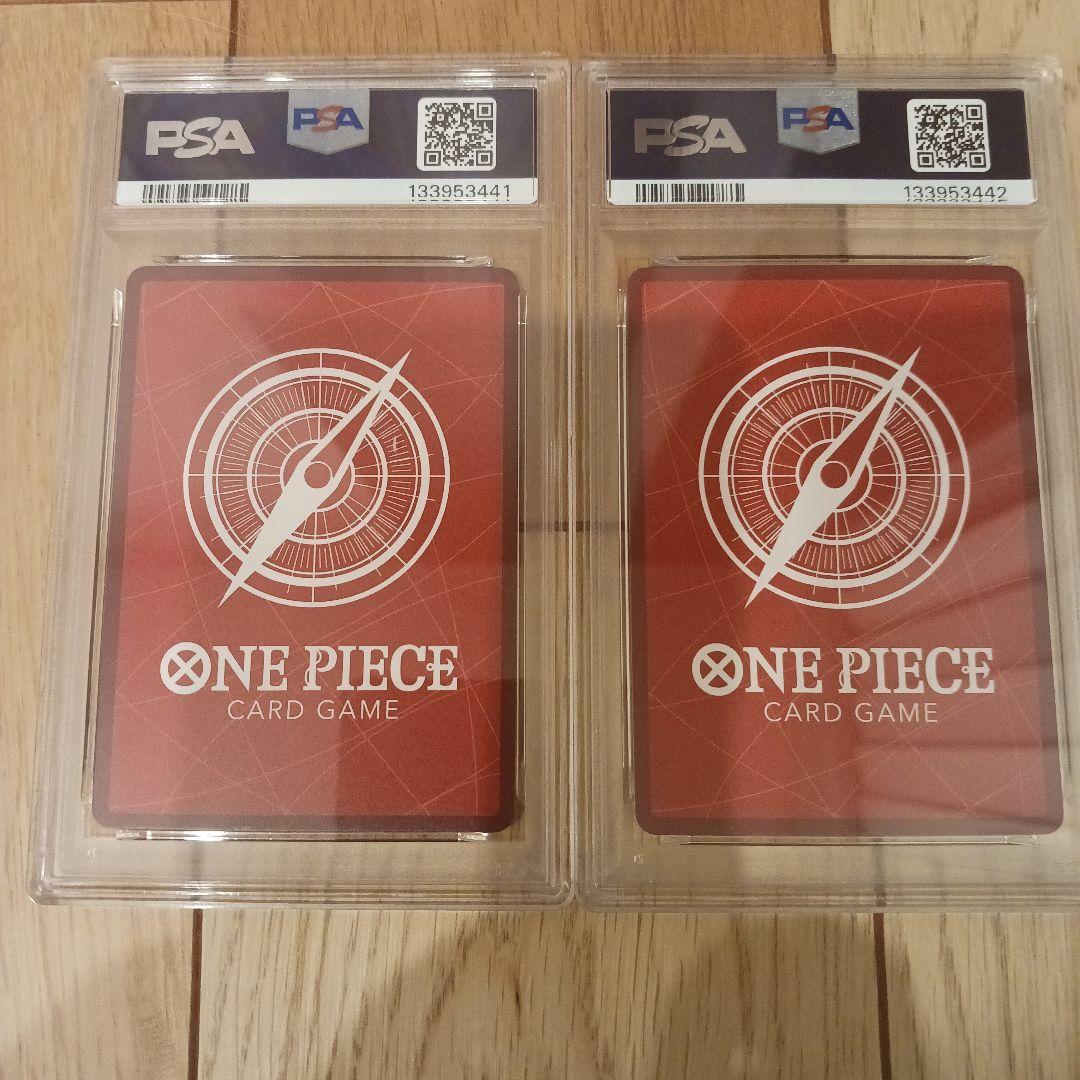 リ*ト様 【PSA10】ワンピースカード　PSAマガジン　ルフィ、シャンクス　連