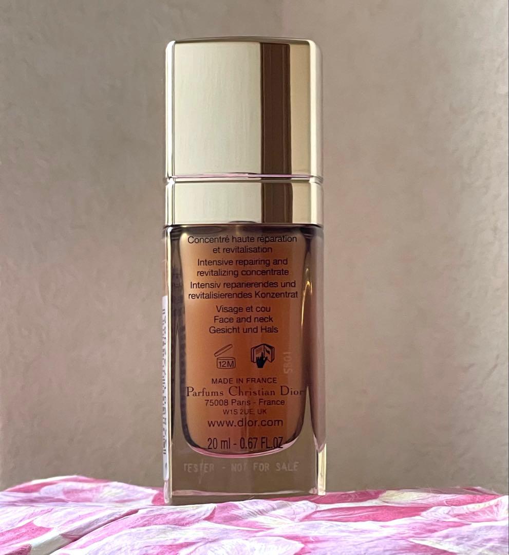ディオールプレステージユイルネクターアンテグラール 20ml♦️未使用に近いお品物