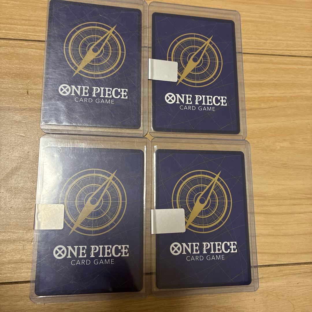 ルフィ：週刊少年ジャンプ付録（2023年8月7日売） P P-0434枚