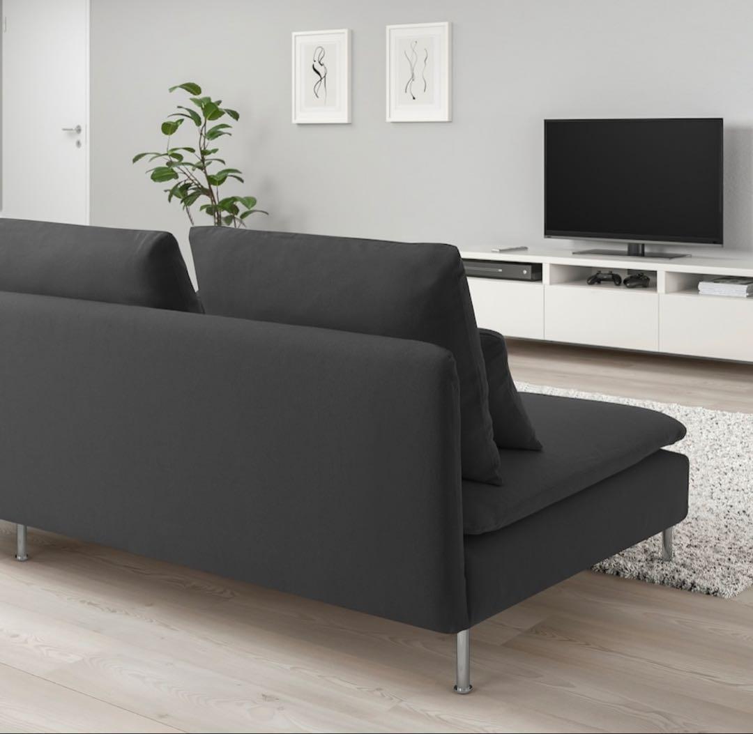 mi...【6/16まで】IKEA ソーデルハムンコンパクト