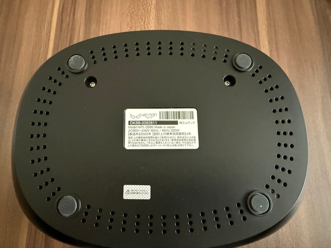 ケノン ver.8.6J ke-non 家庭用脱毛器 ブラック