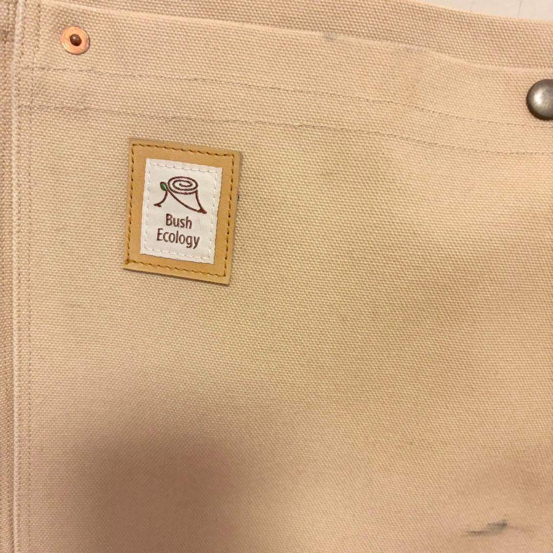  peak スノーピーク エントリーigt ハンドメイド収納ケース付き