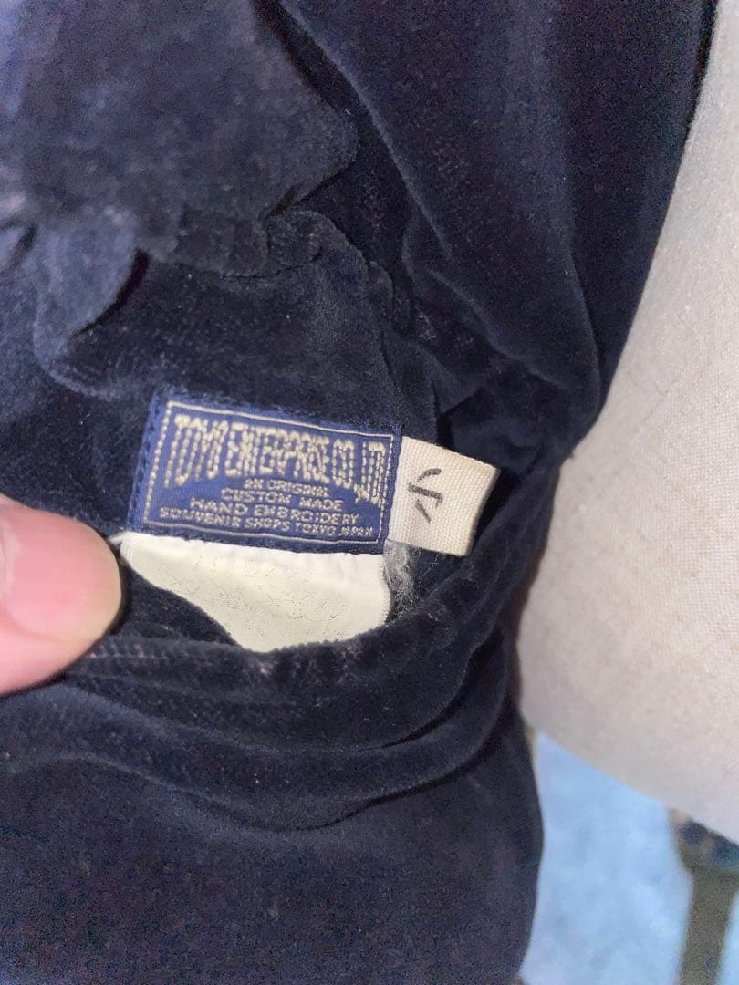 あつきになってます