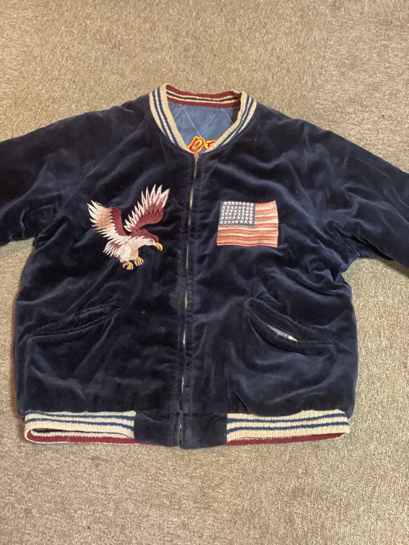 あつきになってます