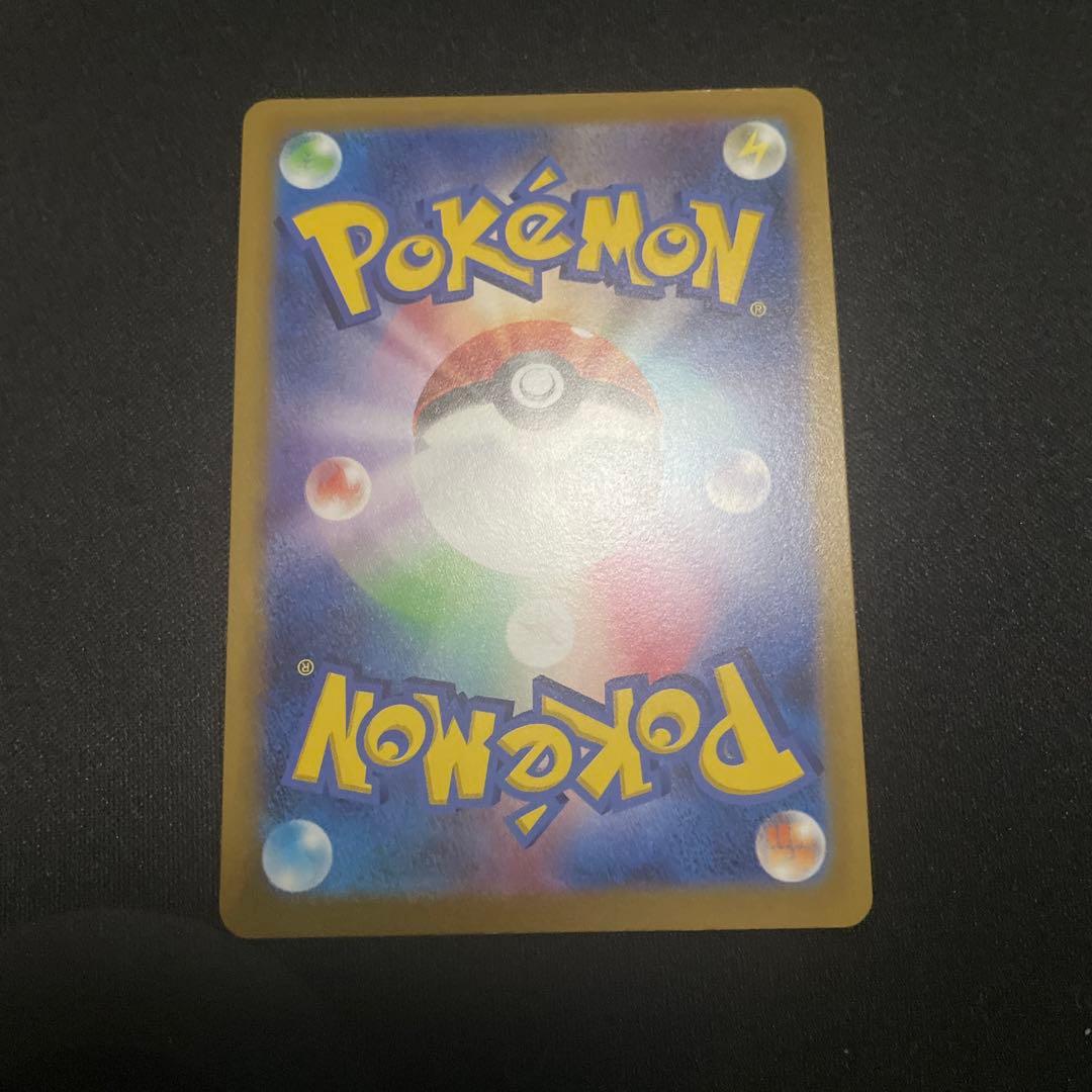 ゼラオラv sr sa S6K 漆黒のガイスト 074/070