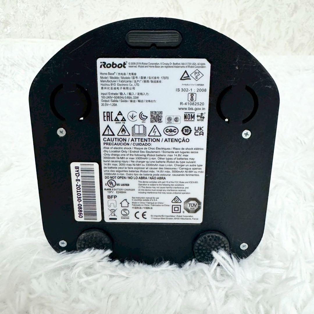 「消耗品替付き」iRobot Roomba i7 ロボット掃除機 ルンバi7