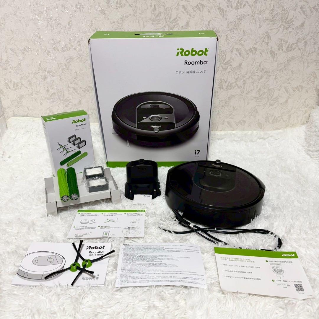 「消耗品替付き」iRobot Roomba i7 ロボット掃除機 ルンバi7