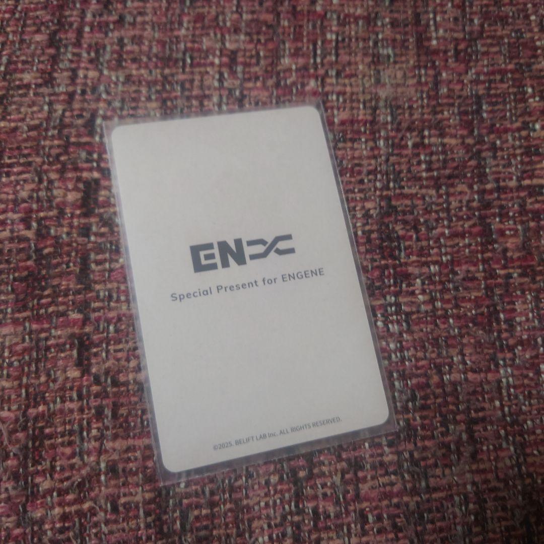 ENHYPEN 2025 アンケートトレカ ヒスン