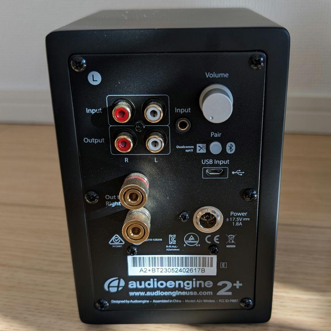 スピーカー Audioengine A2＋ USB DAC Bluetooth