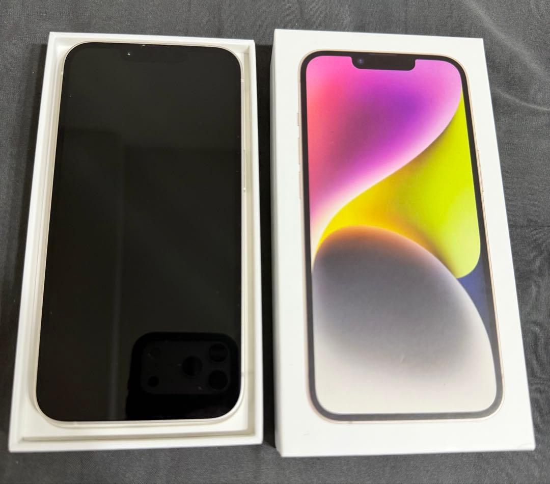 Apple iPhone 14 256GB SIMフリー スターライト 本体