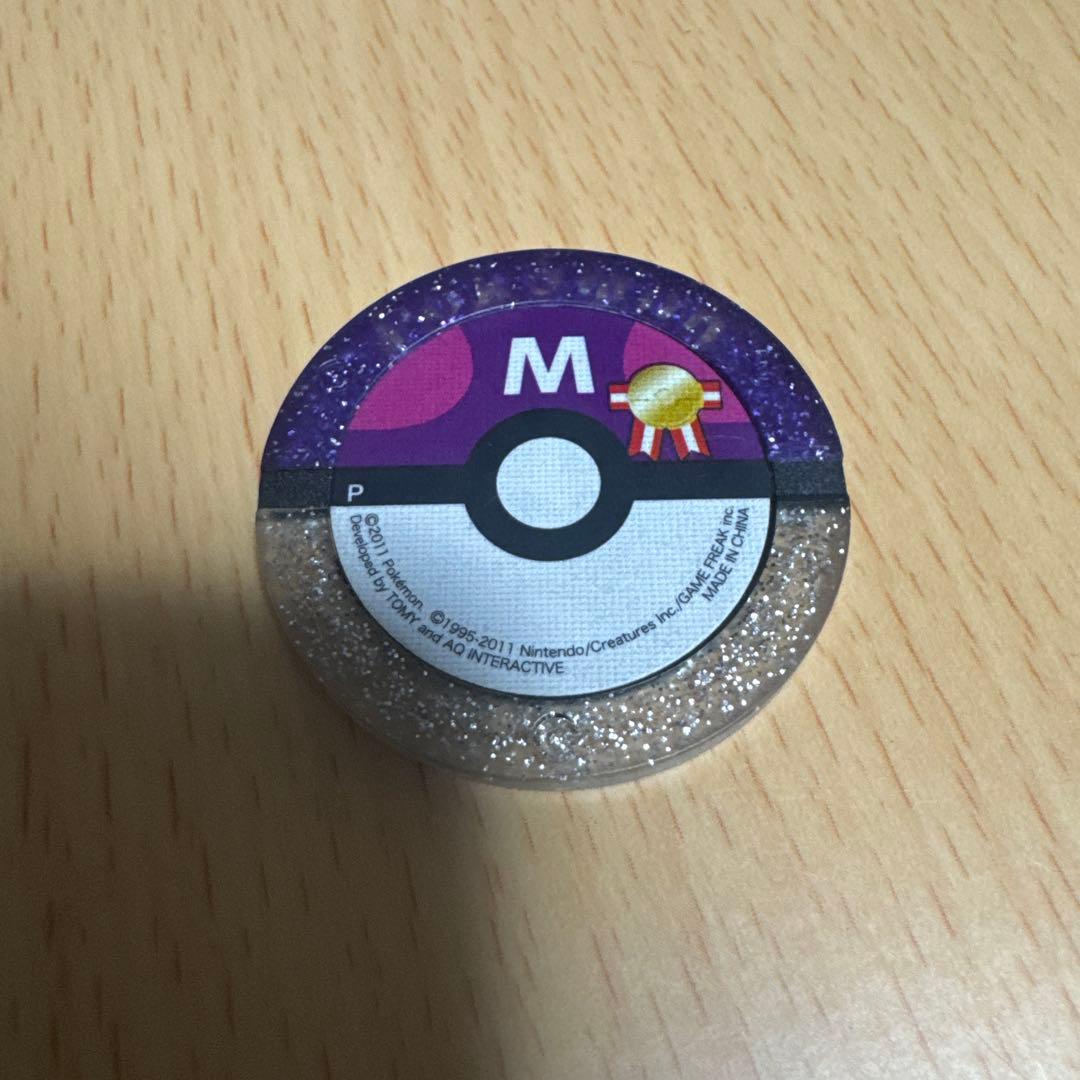 ポケモンバトリオ　きあいのアルセウス　プロモ