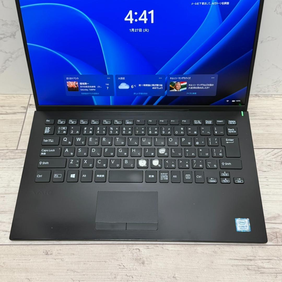 動作確認済み！i5 8GB SSD 256GB offce2021 Office