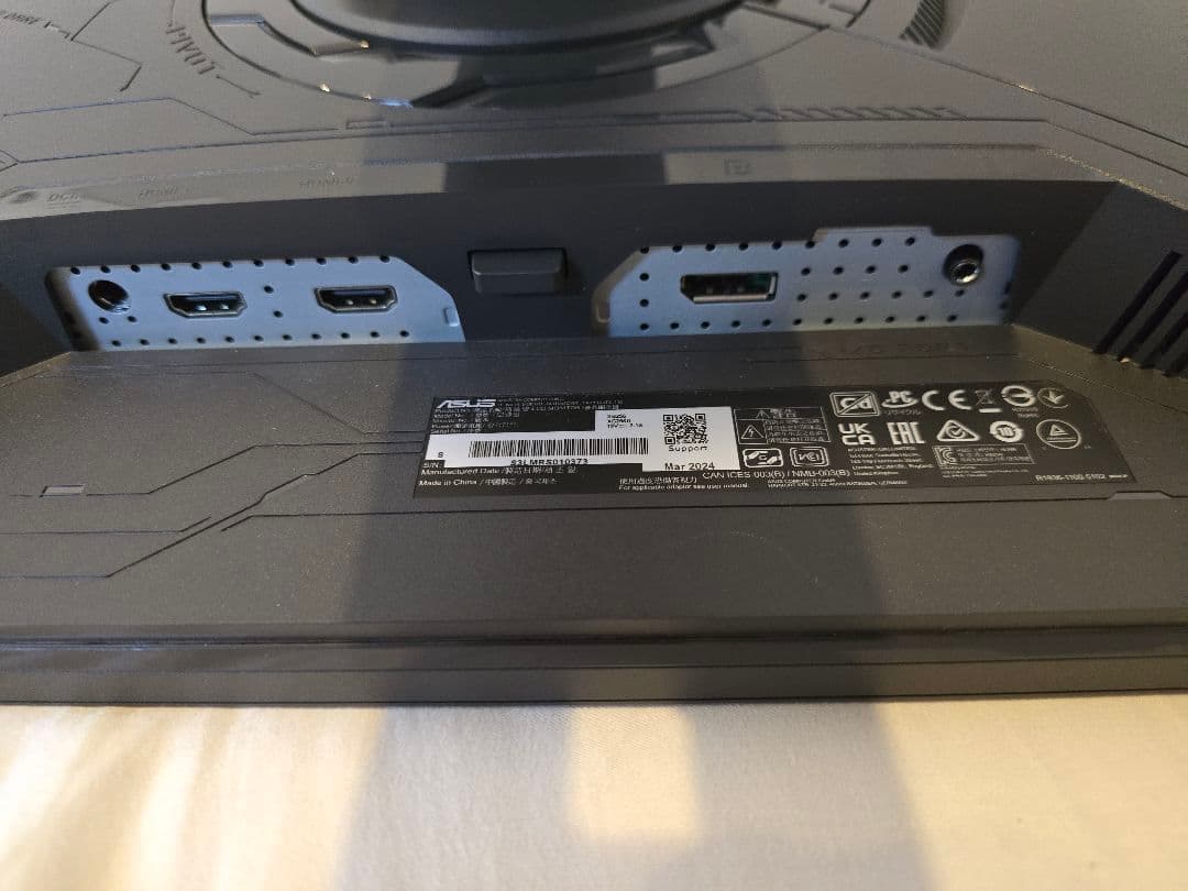 ASUS ROG Strix XG256Q 24.5インチ 180hz