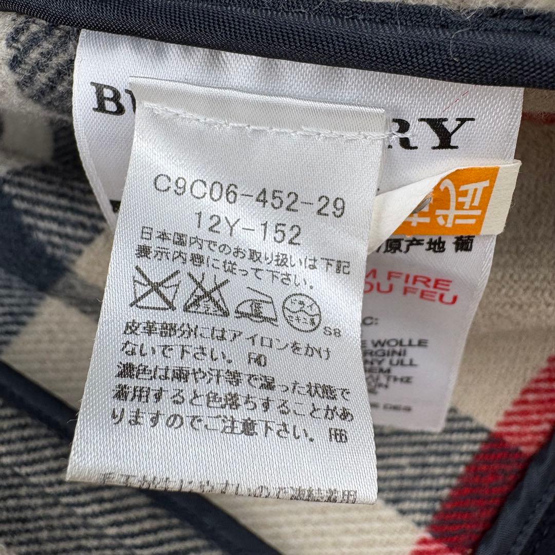 【美品】バーバリー　ダッフルコート　メガチェック　黒　ウール　Sサイズ相当