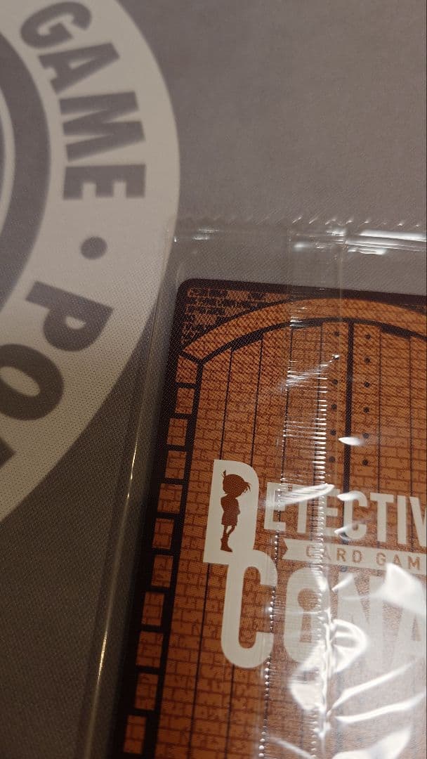 諸伏高明　名探偵コナンカード チャレンジ戦　未開封