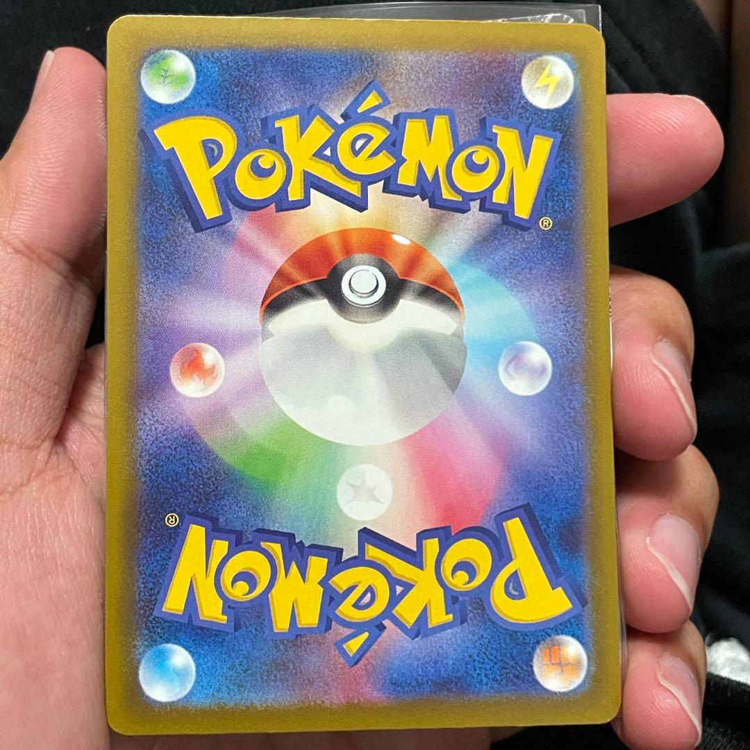 メガドリーム メガシビルドン ex MA 中国語エラー