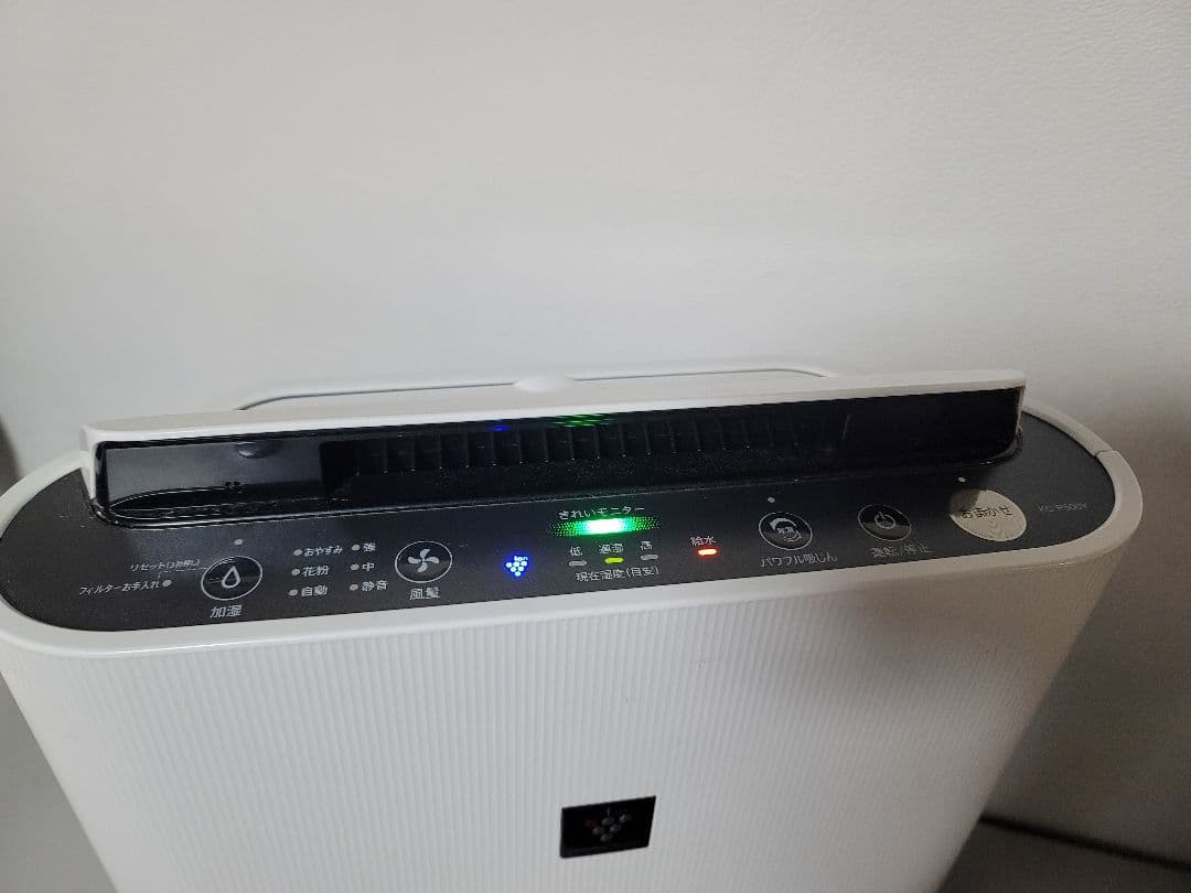 美品　SHARP 空気清浄機 KC-P500Y-W ホワイト